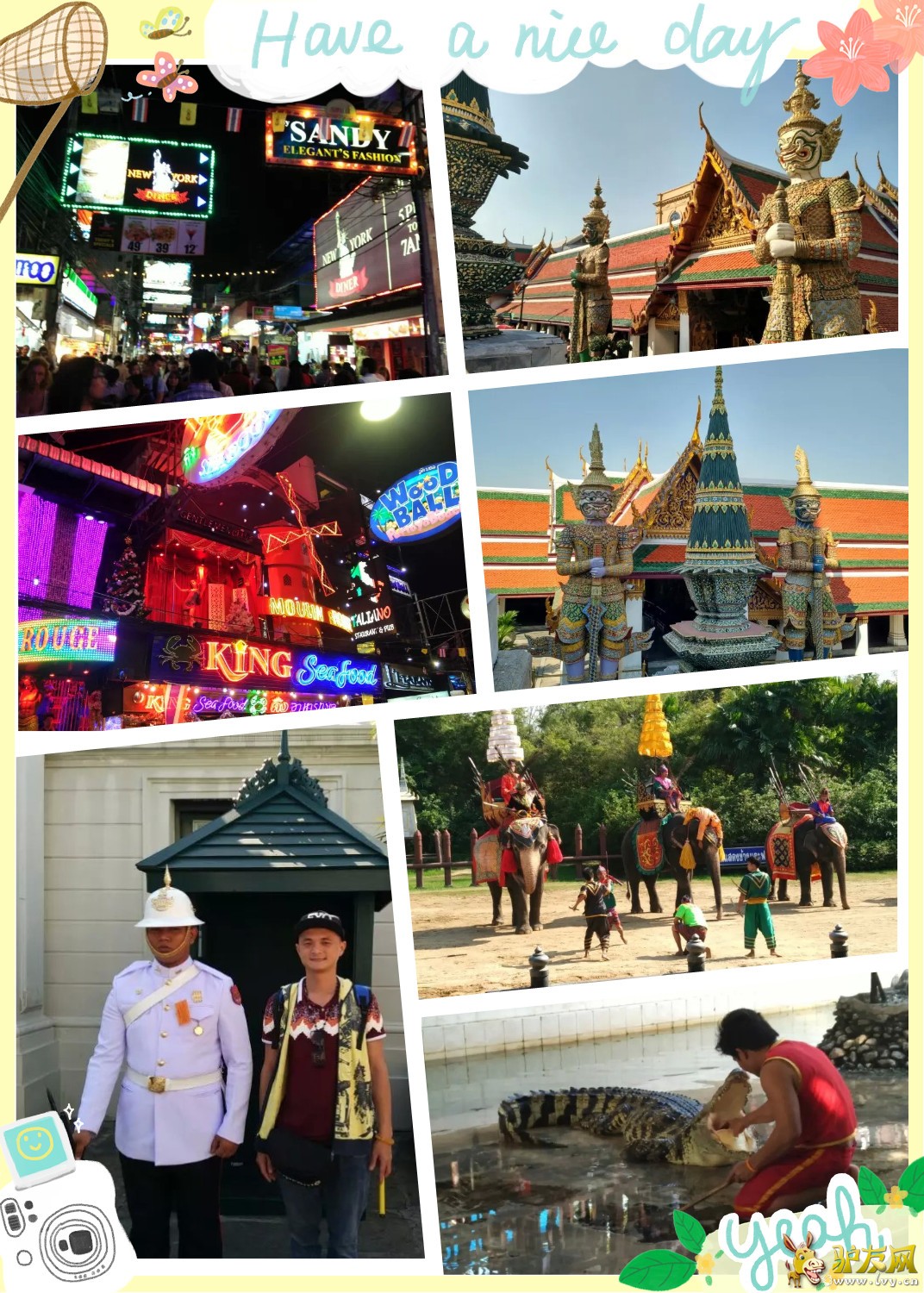 initpintu_副本22424.jpg